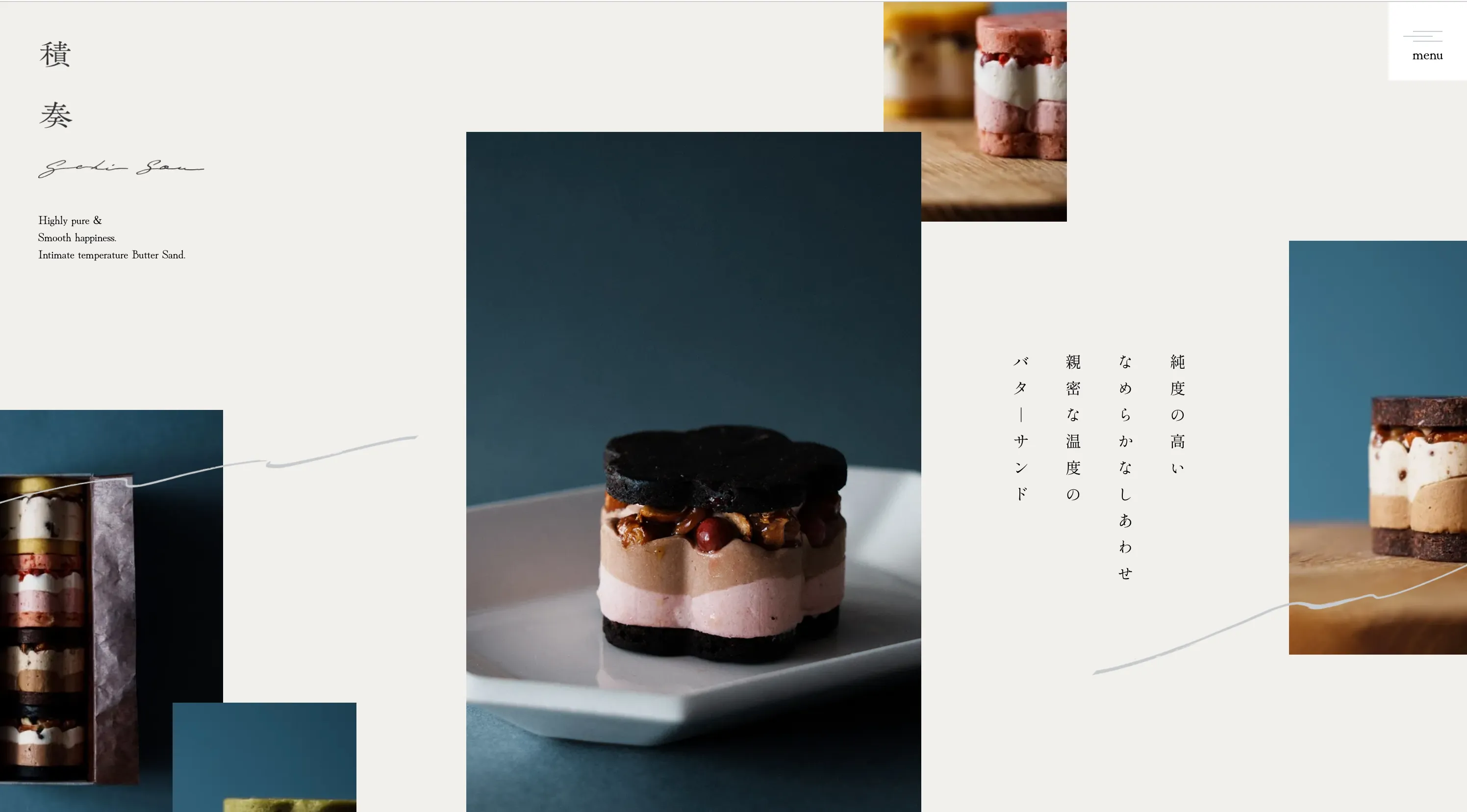 Sekisou demo Image